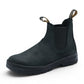 Unisex Terrain 2633 Black Nubuck