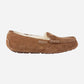 Ansley Slipper Chestnut