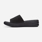 Drift Twist Black