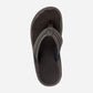 Men's Hokua Dark Wood/Dark Wood